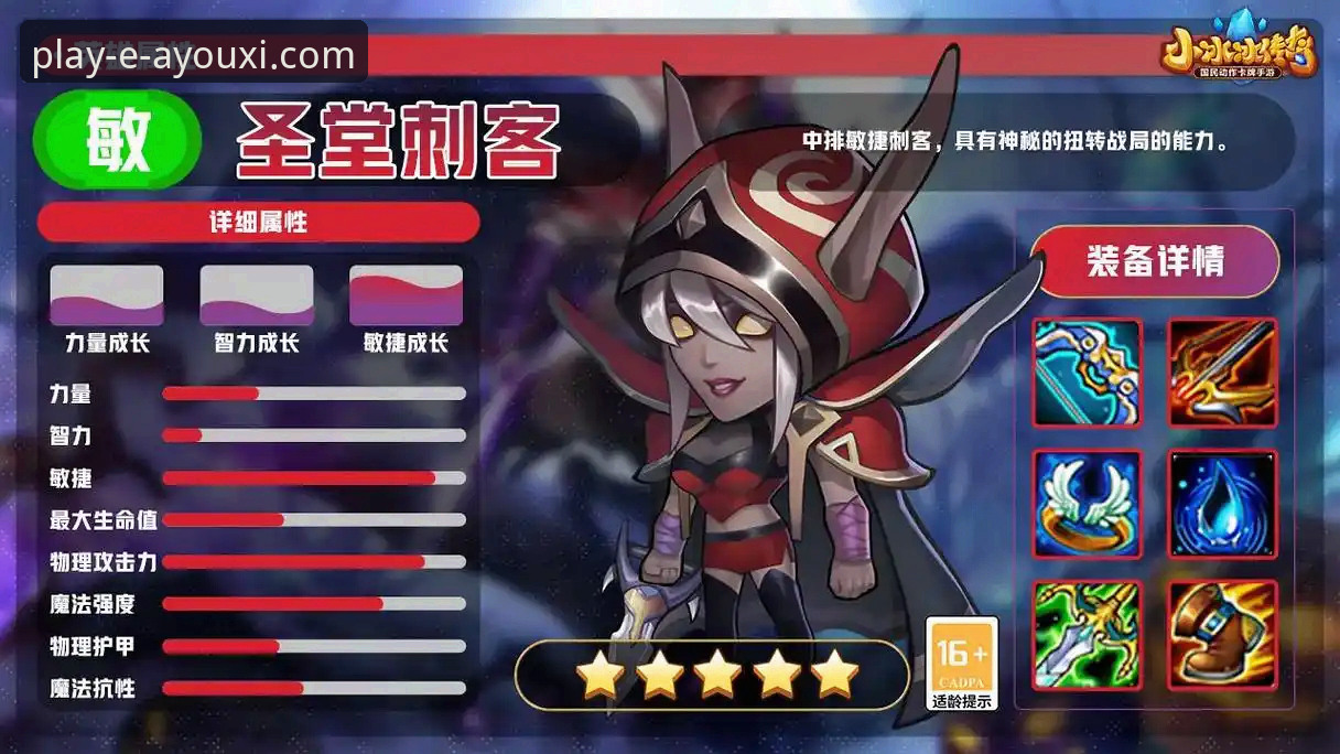 爱游戏APP版本更新 爱游戏APP版本更新操作教程:从旧版本到v2.5.3的完整升级指南